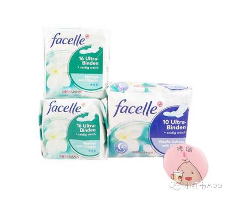 福利社质量怎么样,福利社自营靠谱吗