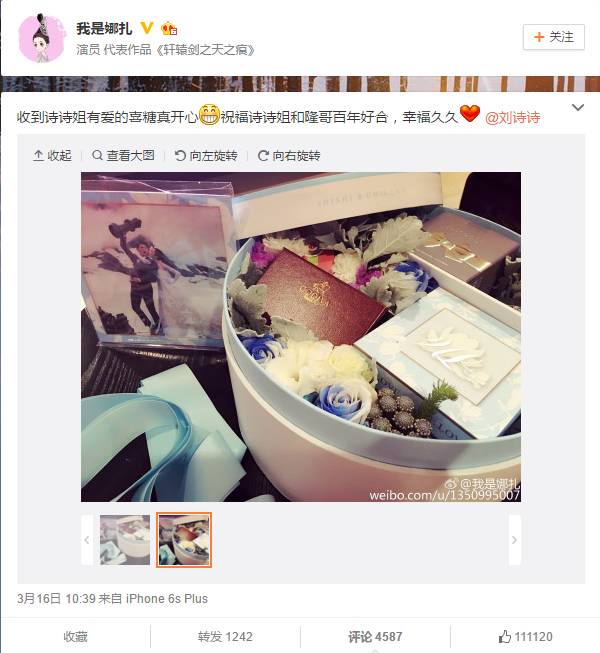 最具时尚影响力家庭大排名,这5家人竟然承包了90%的关注度?!