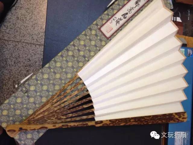 折扇扇骨材质排名,制作折扇扇骨用什么材料