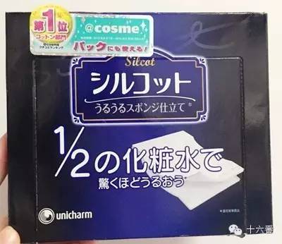 种草化妆品平价好物,十二款平价好物分享
