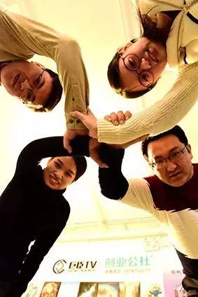 首钢37度公寓转租,北京首钢家属区旧房改造