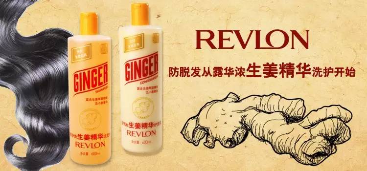 解脱|大好*光春**万物生，脱发掉发烦死人