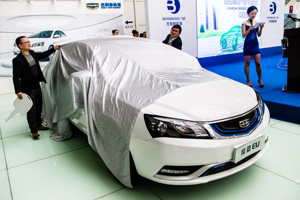 绿动生活/智电未来：苏州万帮新能源盛大开幕