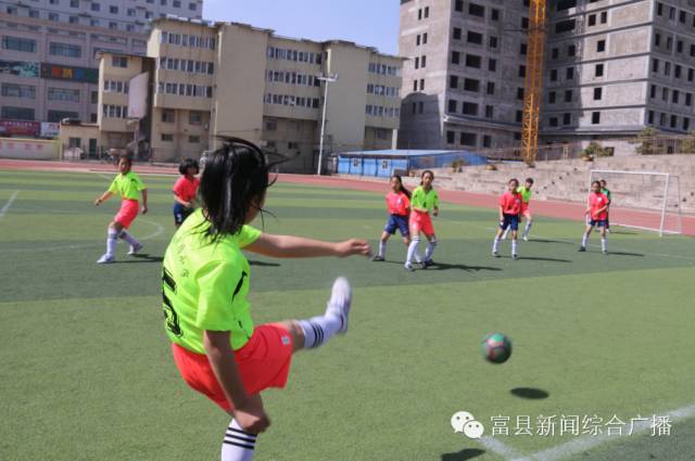 全县校园足球比赛,阳光体育快乐足球操