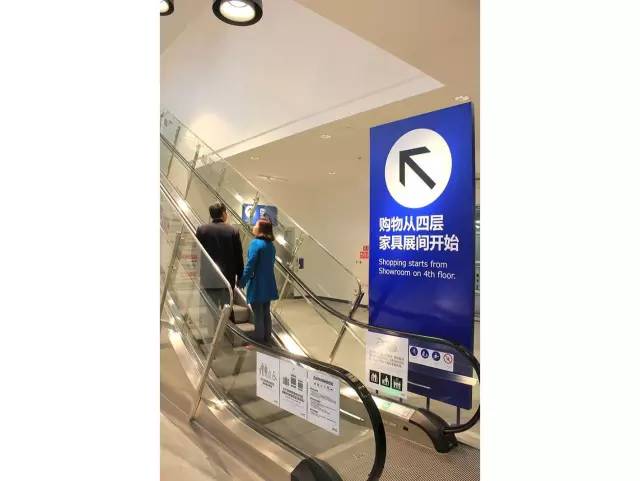 成都又开了什么大商场,成都现在有几个宜家