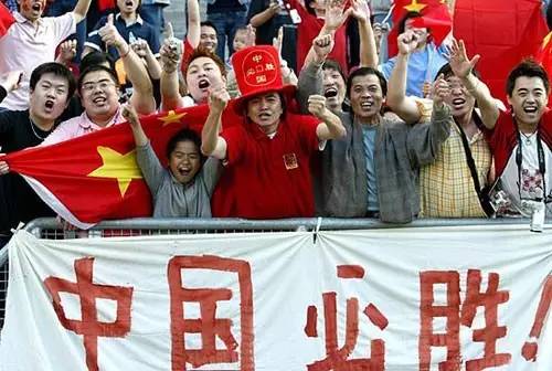 1997年十强赛国足2比3负卡塔尔,胜利预测