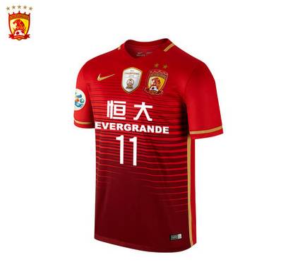 你不知道的足球故事,广州队球迷球衣