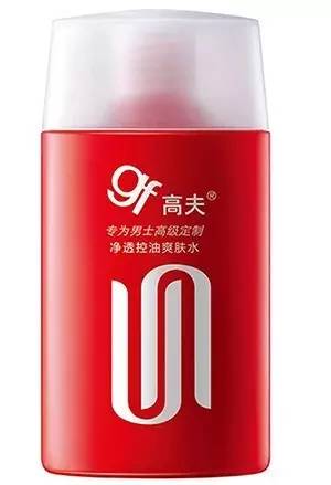 面子|先生必须掌握的进阶理容技巧——黑头终结技