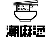 韩国郑氏姐妹,jessicakrystal郑氏姐妹机场look