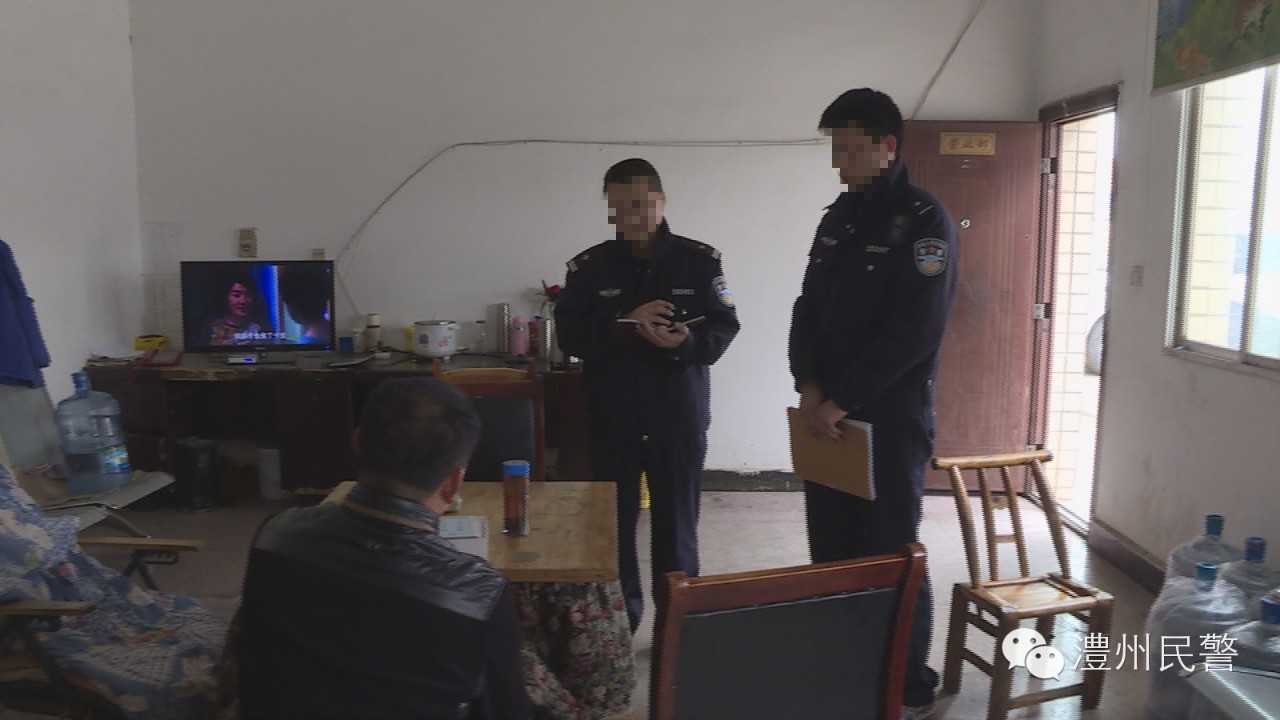 常德澧县澧浦派出所近期诈骗案,澧源派出所破获系列盗窃案