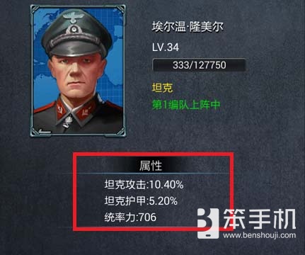 红警OL新手快速发育攻略大全,红警ol玩法技巧攻略