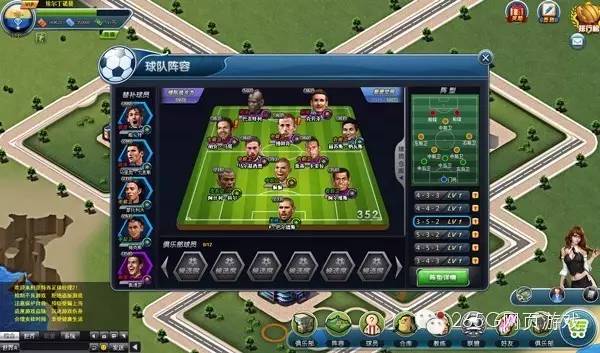 芈月传爆款视频,芈月传最新游戏