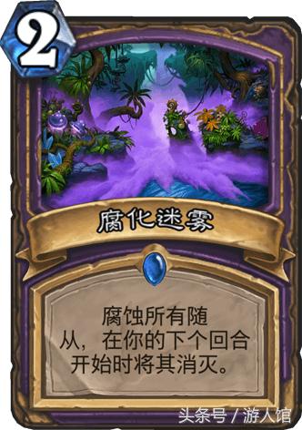 炉石传说竞技场双职业,炉石传说双模式