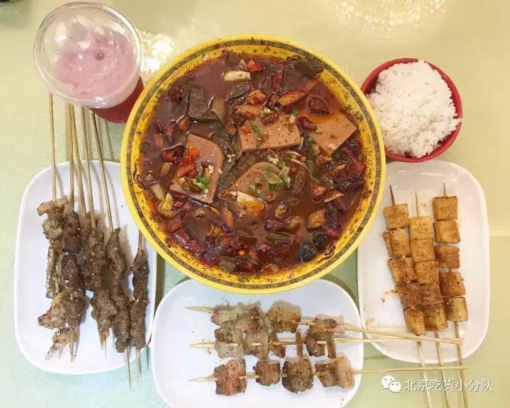 首经贸区最大食堂,北京首经贸第一大食堂