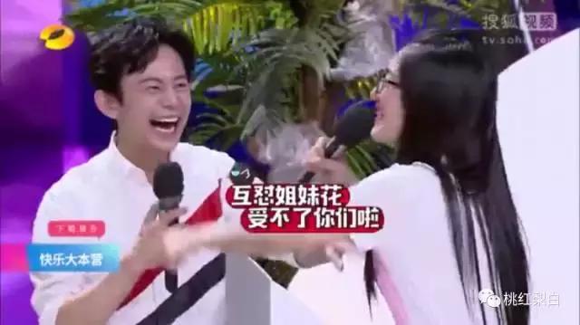 带货女王娜扎江疏影隔空示爱，真姐妹还是“塑料花姐妹情”？