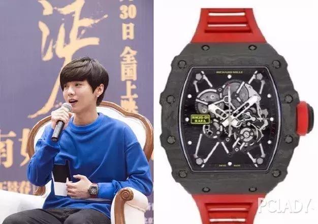 我竟妄想买鹿晗和潘玮柏手上的那块表?
