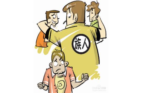 工作中出现推诿责任怎么办,工作推诿扯皮