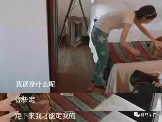 带货女王娜扎江疏影隔空示爱，真姐妹还是“塑料花姐妹情”？