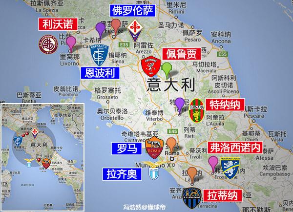 经典的意大利足球,足球地理分布图