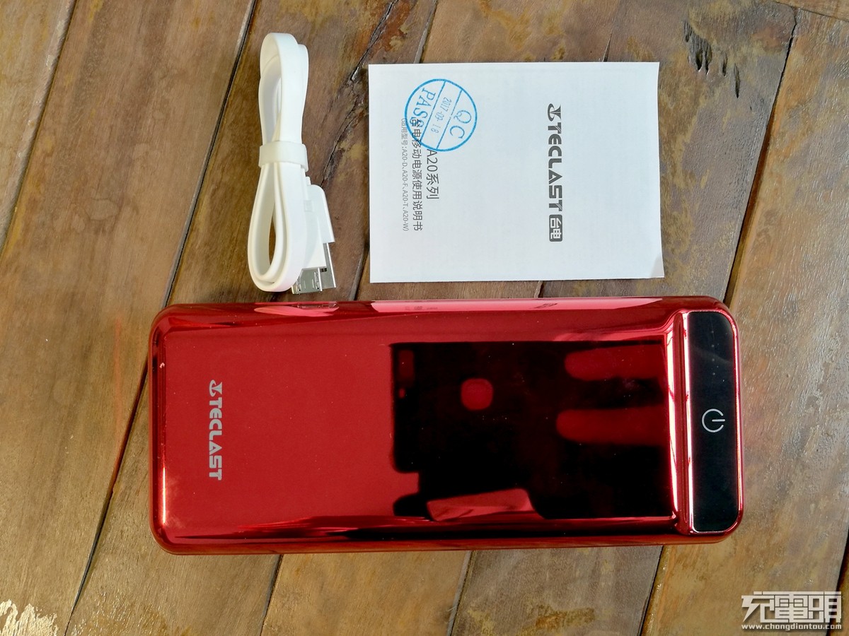 台电a2000,台电a20