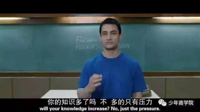 他培养出一个天才钢琴家，他说我们的教育缺了6堂“生命必修课”