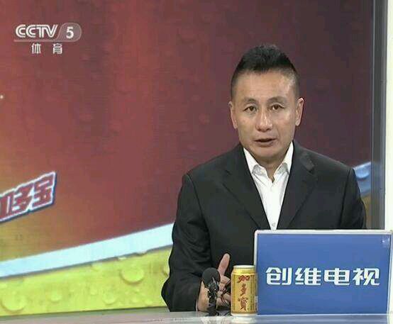 詹俊对足球了解有多深,詹俊十大经典解说