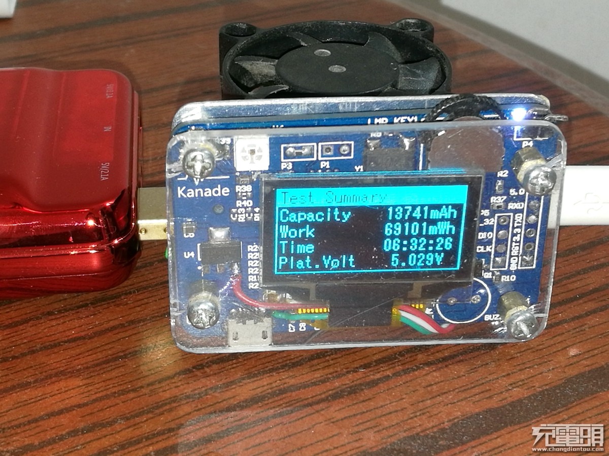 台电a2000,台电a20