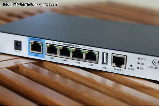 企业组网满足80台电脑,msg360网关测评