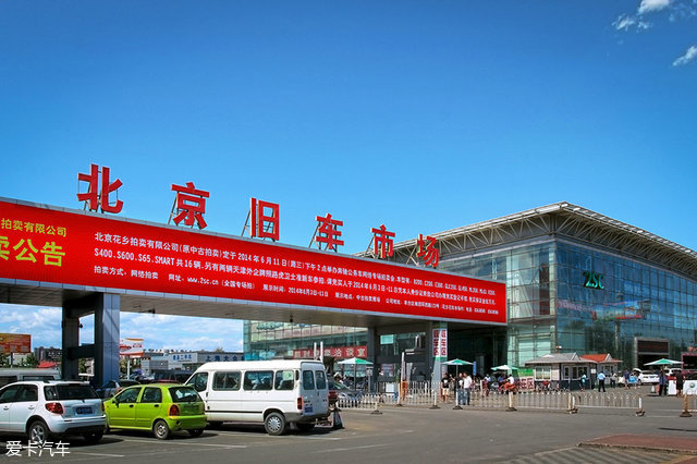 保值最好的几款二手车,看二手车哪里便宜