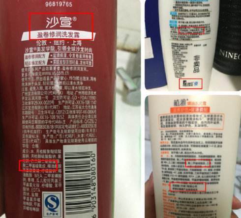 四年养发经验,养发四年