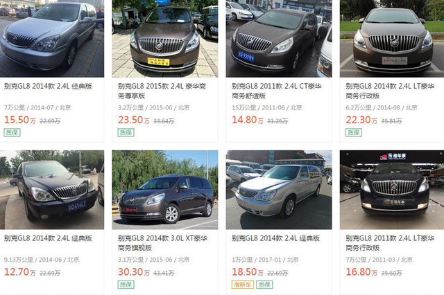 保值最好的几款二手车,看二手车哪里便宜