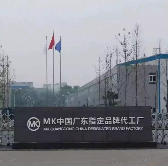 幂幂为什么被称为女王,大幂幂代言mk