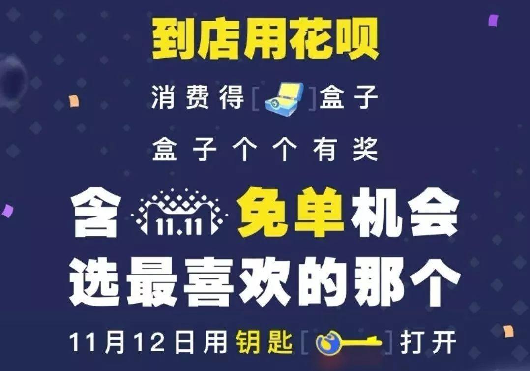 美妆双十一攻略,双十一必买的美妆