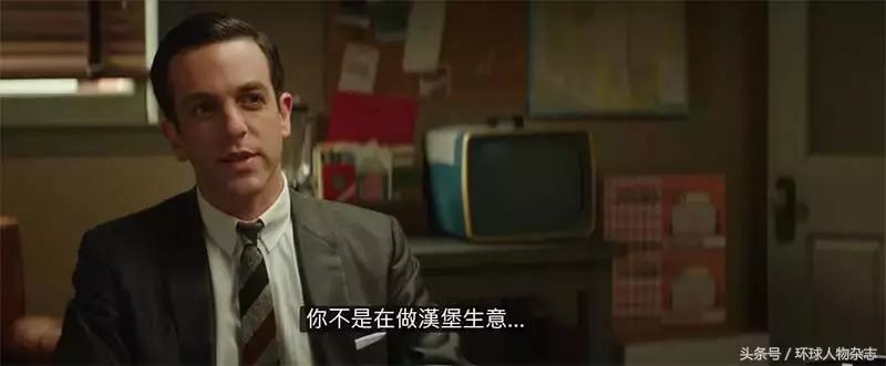 吐槽“金拱门”土？这背后的故事你知道的太少了……