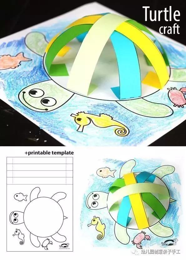 幼儿园圆形卡纸创意手工,幼儿园半立体手工作品圆形卡纸