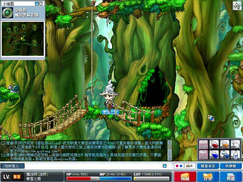 游戏天地完整视频,游戏天地最新版本