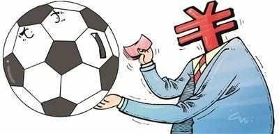 瓒崇悆涓栫晫鎺掑悕鍓嶅崄宸ㄦ槦鏀跺叆,璐皯绐熷嚭鏉ョ殑瓒崇悆鐞冩槦鐩樼偣