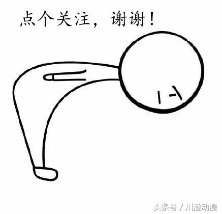 动漫反差女角色,女大十八变动漫