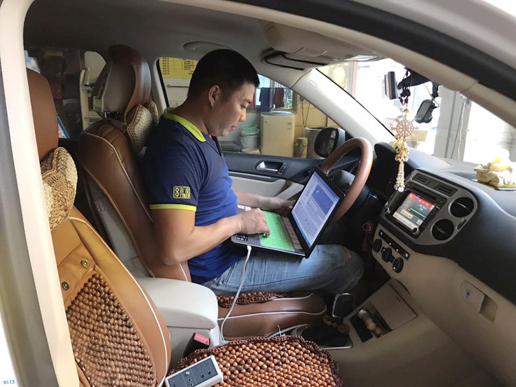 怎么才能低成本提升汽车音响效果,途观l2024款330r-line越享版音响调整