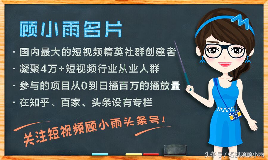 你不知道的营销策划技巧,短视频营销优势