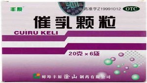 哪些中成药属于滋补药,哪些属于滋补性中成药