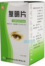 感冒喉咙痛声音嘶哑有什么中成药,伤风感冒流鼻涕用什么中成药治疗