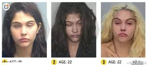 吸毒前后的变化对比,吸毒真的会毁容吗