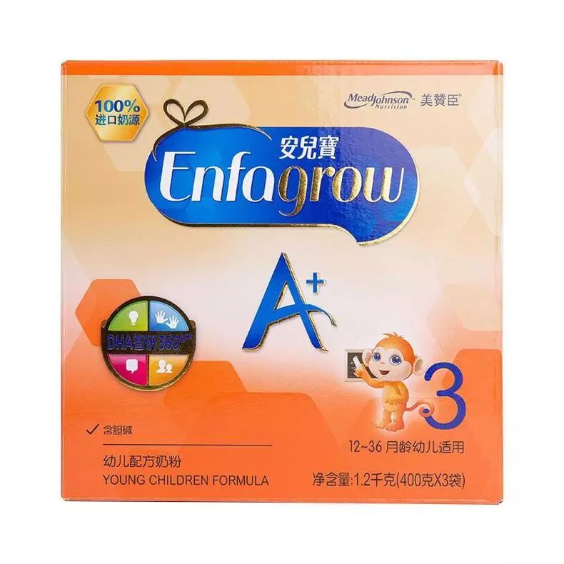 3段奶粉哪款促进大脑发育,促进小孩大脑发育的二段奶粉推荐