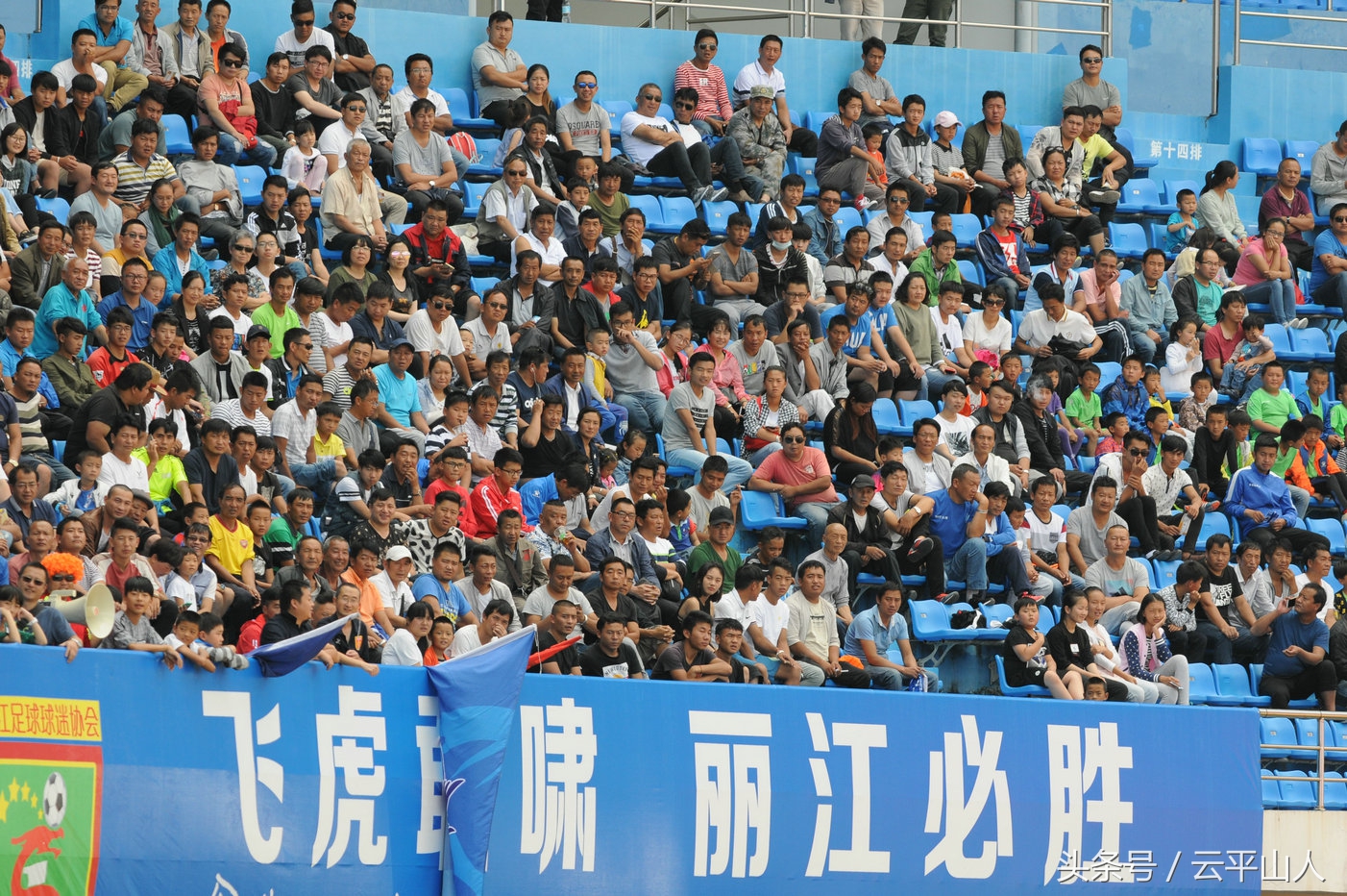 24年中甲降级,中甲每年降级