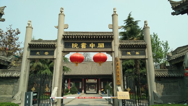 西安城墙下可以听到秦腔表演,西安城墙秦腔