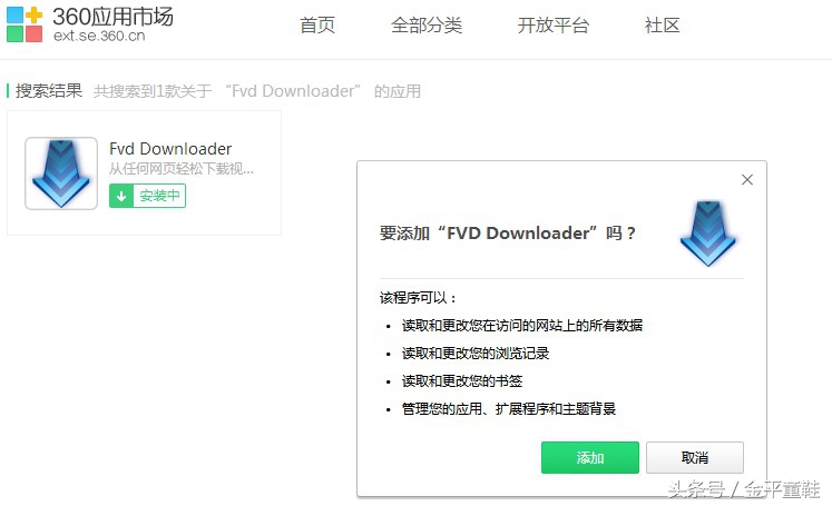 做自媒体不用视频素材可以吗,自媒体新手必备视频素材