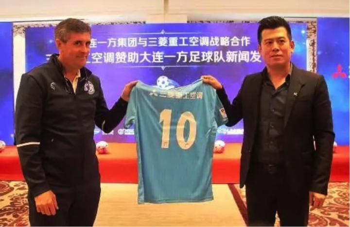 大连一方冲超比赛,大连一方冲超足球城