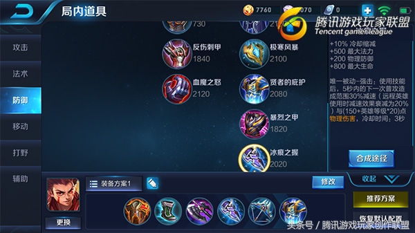 王者荣耀易上手又强的射手英雄,王者荣耀怎么玩各种射手英雄