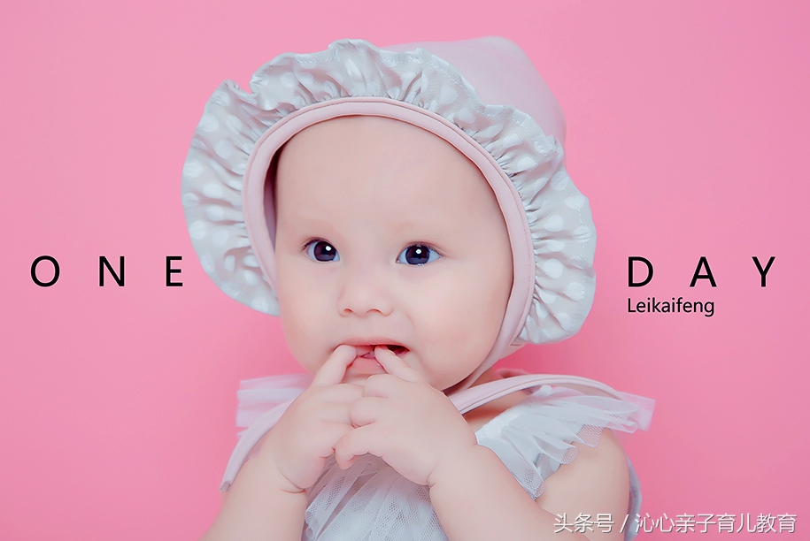 沁心分享：怀孕13周，宝宝健康与否，这12个问题是关键